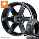tire1ban:13339635