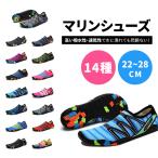 sky-sky_uc-0765