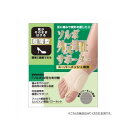 a-life2010:10519534