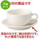 setomono:11179934
