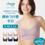 triumph-amosstyle_10202275-f
