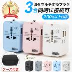 yhshopping_kaigai