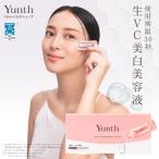 yunth_101-01